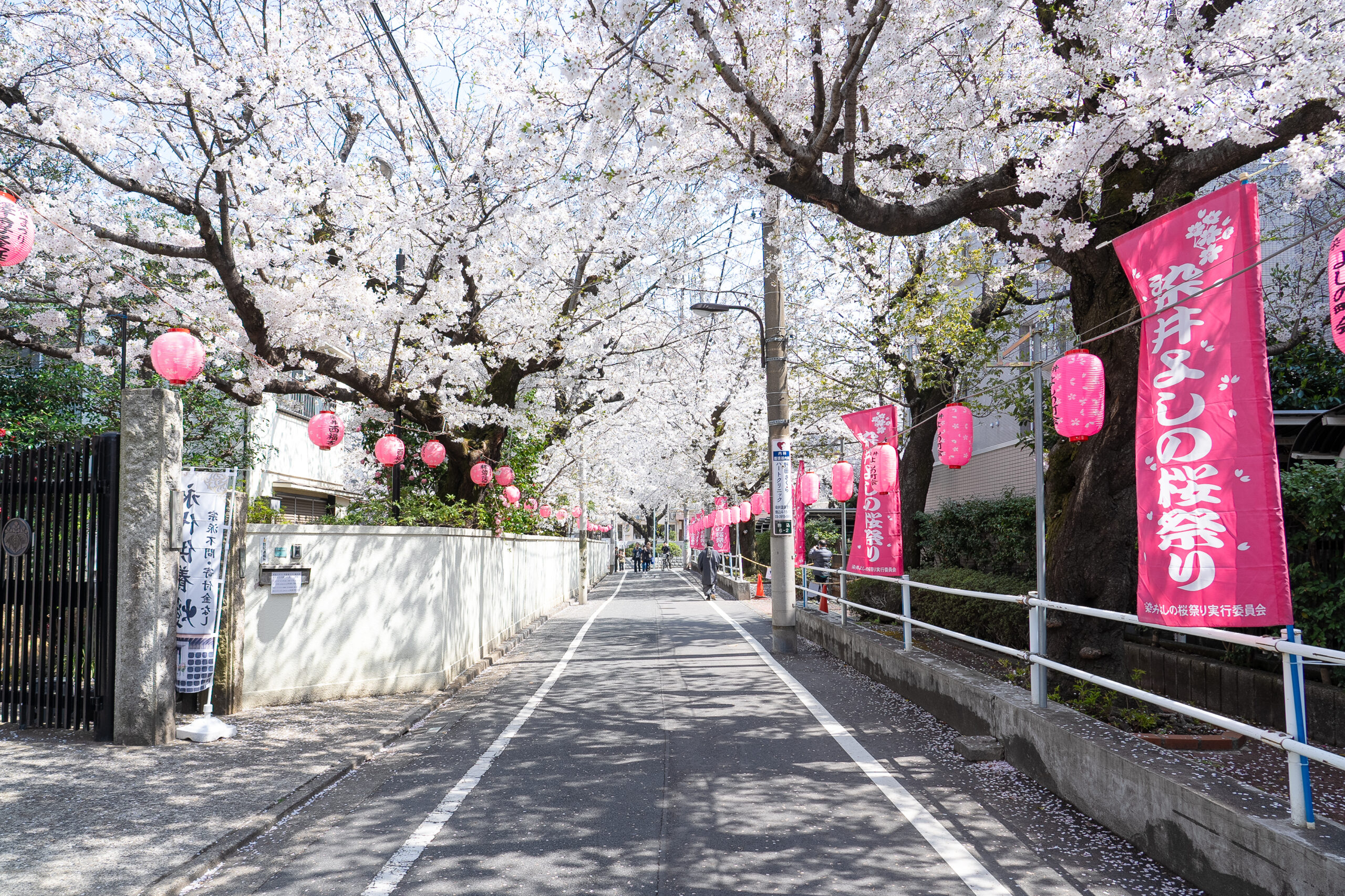 西福寺